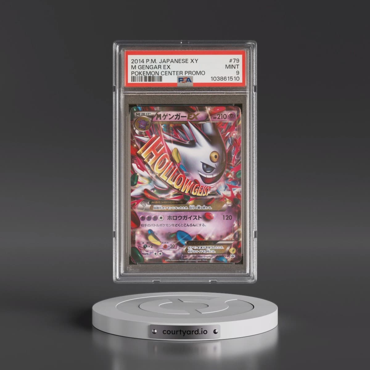 2014 Pokémon XY Promo #79 M Gengar EX - Holo Pokemon Center (PSA 9 MINT)