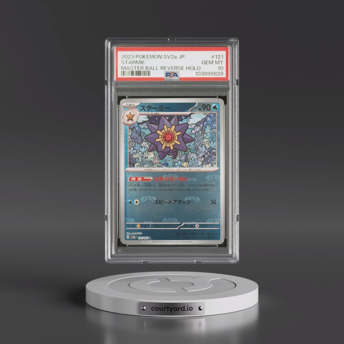 2023 Pokémon Sv2a-Pokemon 151 #121 Starmie - Reverse Holo Master Ball (PSA 10 GEM MINT)