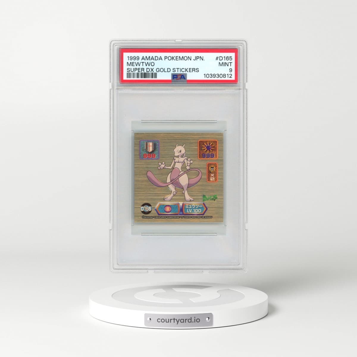 Amada Pokémon Super DX Gold Stickers