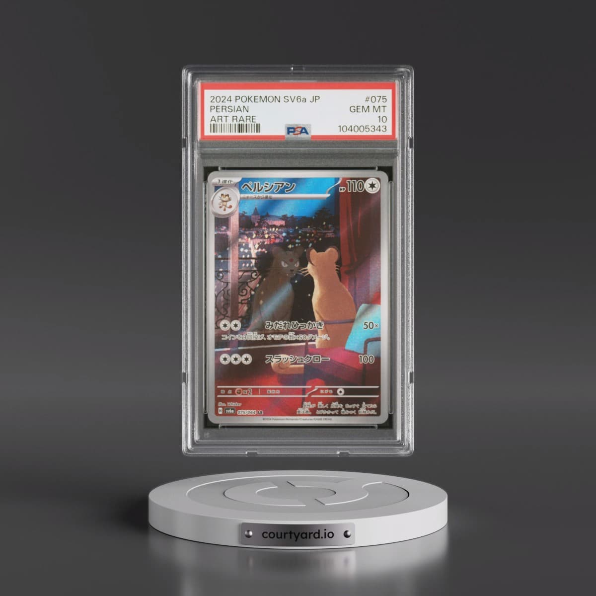 2024 Pokémon Sv6a-Night Wanderer #075 Persian - Art Rare (PSA 10 GEM MINT)