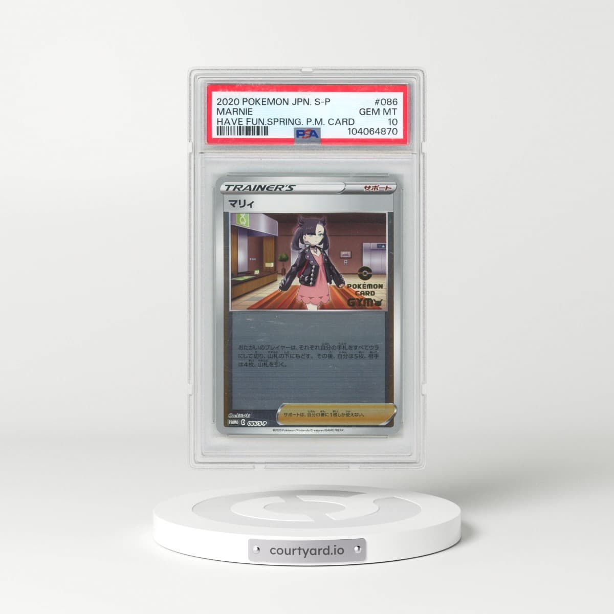 2020 Pokémon S Promo #086 Marnie - Have Fun. Spring. Pokemon Card (PSA 10 GEM MINT)