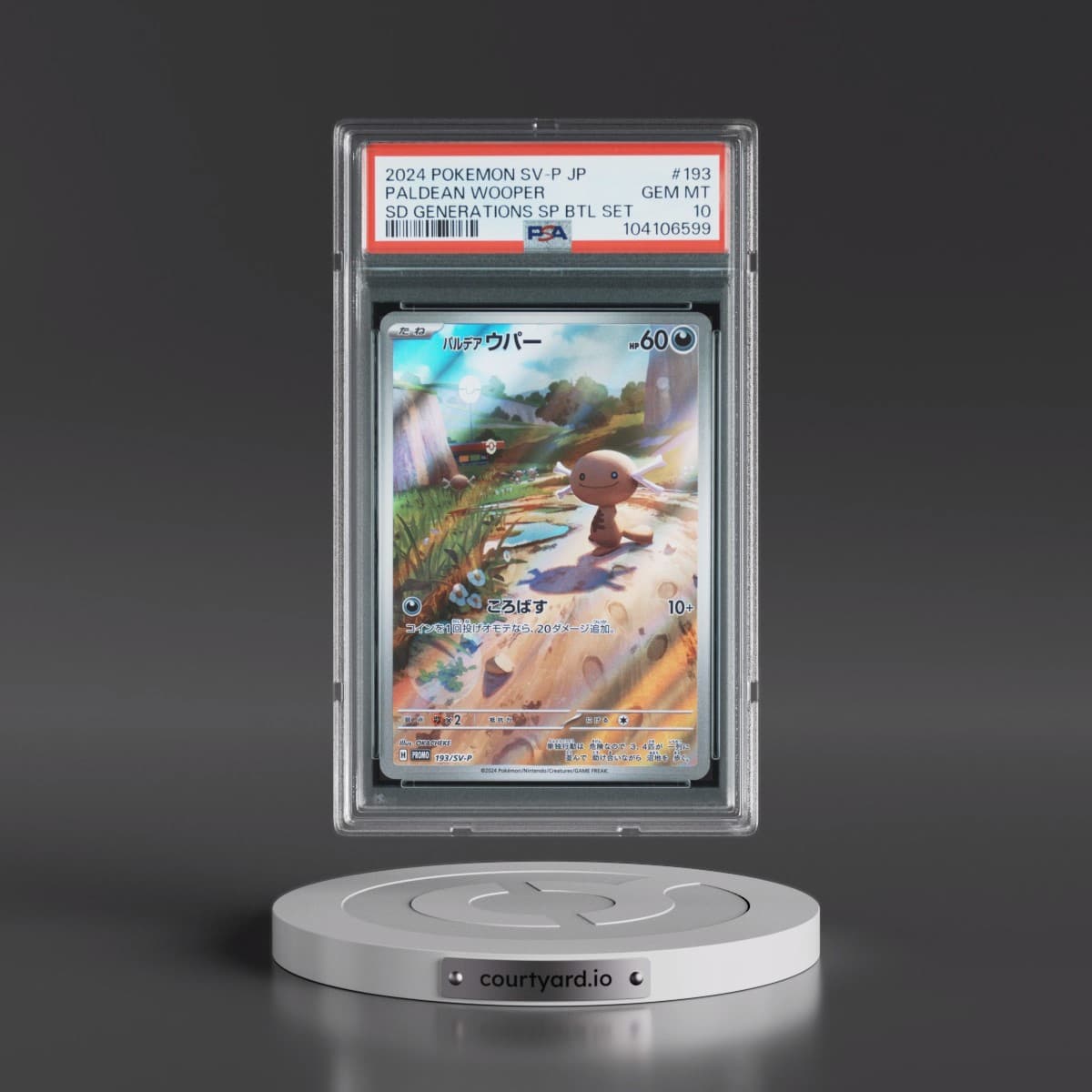 2024 Pokémon SV-P Promo #193 Paldean Wooper - Start Deck Generations Special Battle Set (PSA 10 GEM MINT)