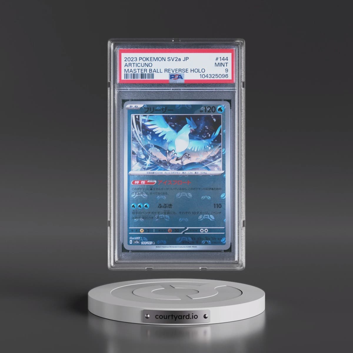2023 Pokémon Sv2a-Pokemon 151 #144 Articuno - Reverse Holo Master Ball (PSA 9 MINT)