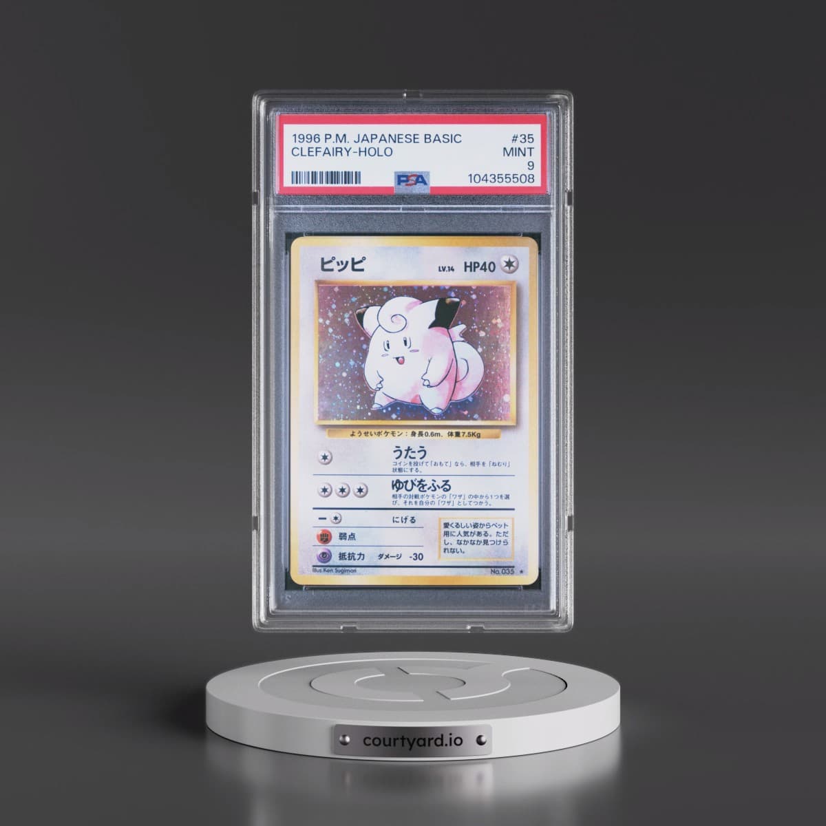 1996 Pokémon Basic #35 Clefairy - Holo (PSA 9 MINT)