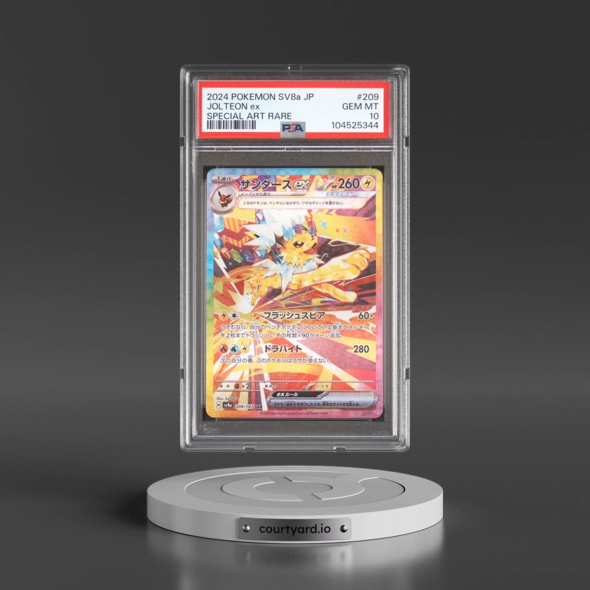2024 Pokémon Sv8a-Terastal Fest EX #209 Jolteon EX - Holo Special Art Rare (PSA 10 GEM MINT)