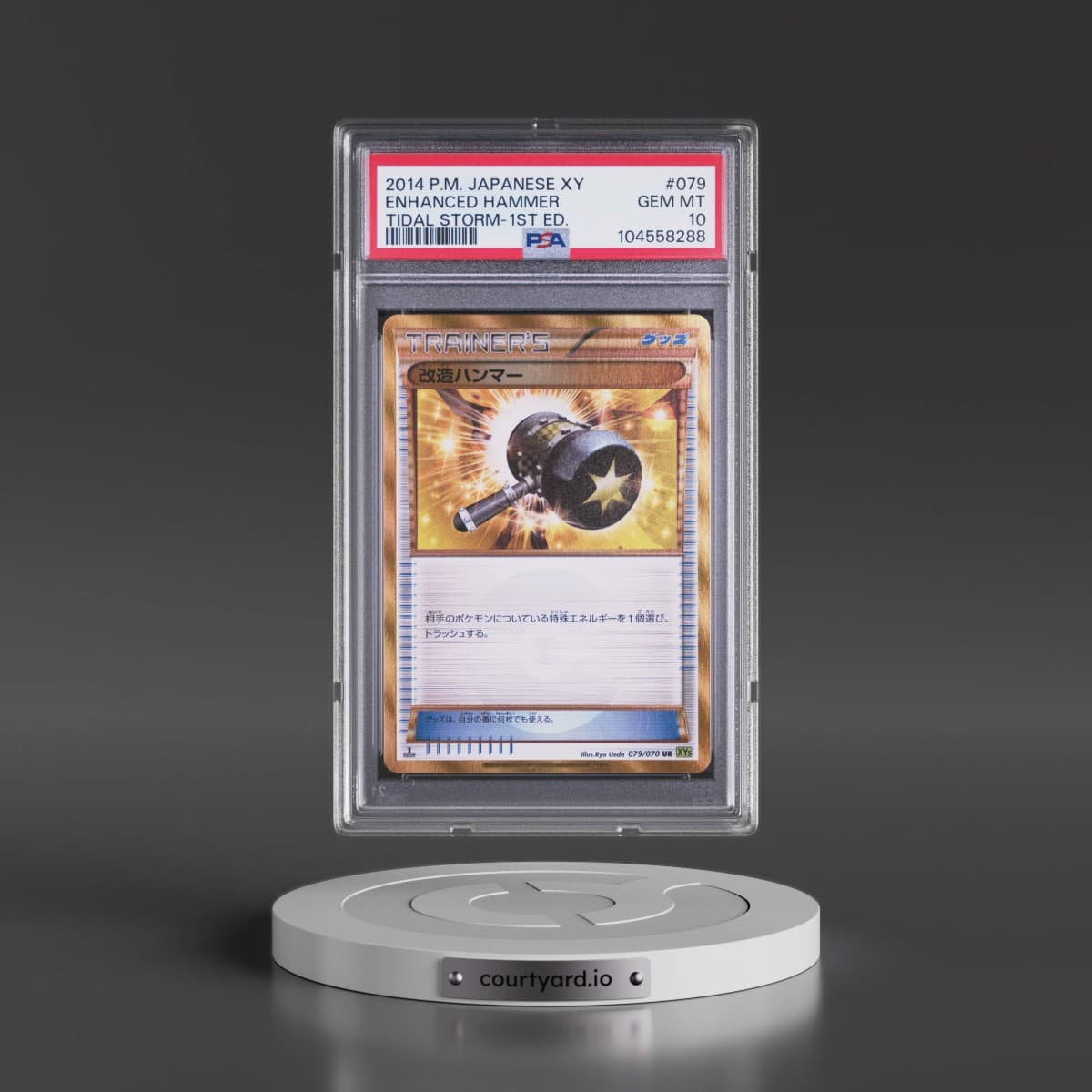 2014 Pokémon XY Tidal Storm #079 Enhanced Hammer - 1st Edition (PSA 10 GEM MINT)