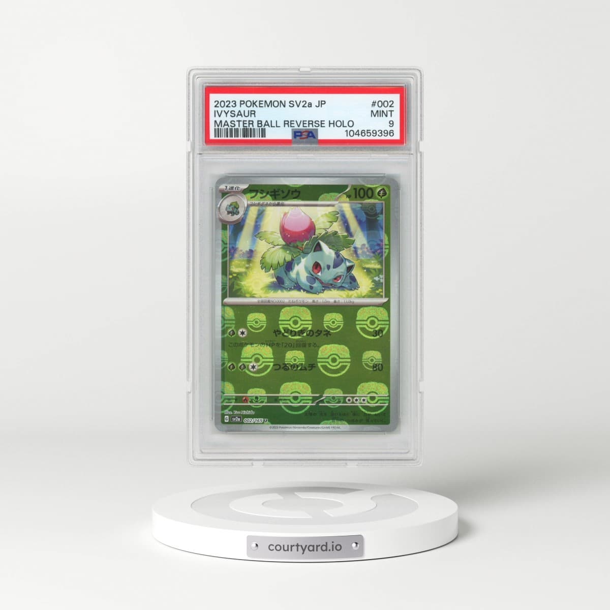 2023 Pokémon Sv2a-Pokemon 151 #002 Ivysaur - Reverse Holo Master Ball (PSA 9 MINT)
