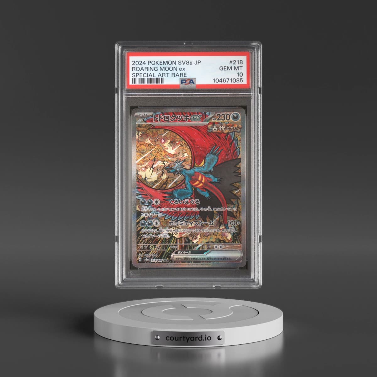 2024 Pokémon Sv8a-Terastal Fest EX #218 Roaring Moon EX - Holo Special Art Rare (PSA 10 GEM MINT)
