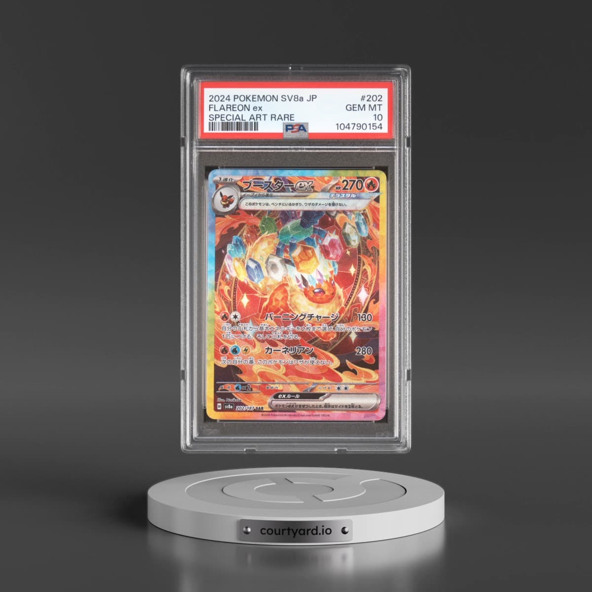 2024 Pokémon Sv8a-Terastal Fest EX #202 Flareon EX - Holo Special Art Rare (PSA 10 GEM MINT)