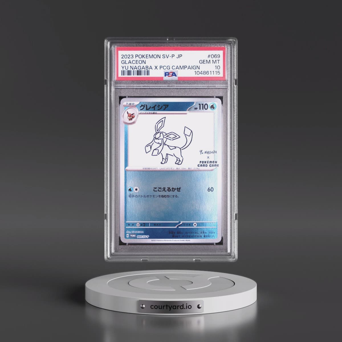 2023 Pokémon SV-P Promo #069 Glaceon - YU Nagaba X Pokemon Card Game Campaign (PSA 10 GEM MINT)