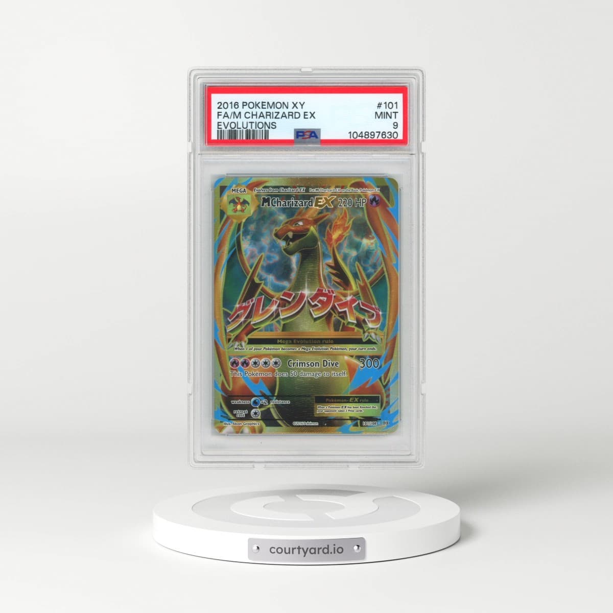 2016 Pokémon XY Evolutions #101 M Charizard EX - Holo Full Art (PSA 9 MINT)