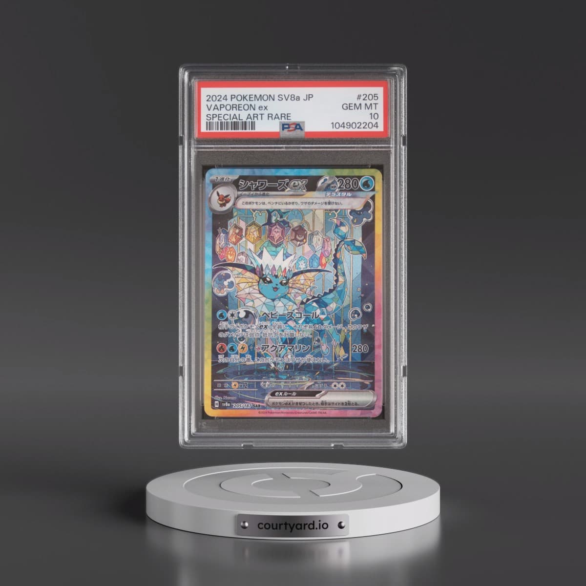 2024 Pokémon Sv8a-Terastal Fest EX #205 Vaporeon EX - Holo Special Art Rare (PSA 10 GEM MINT)