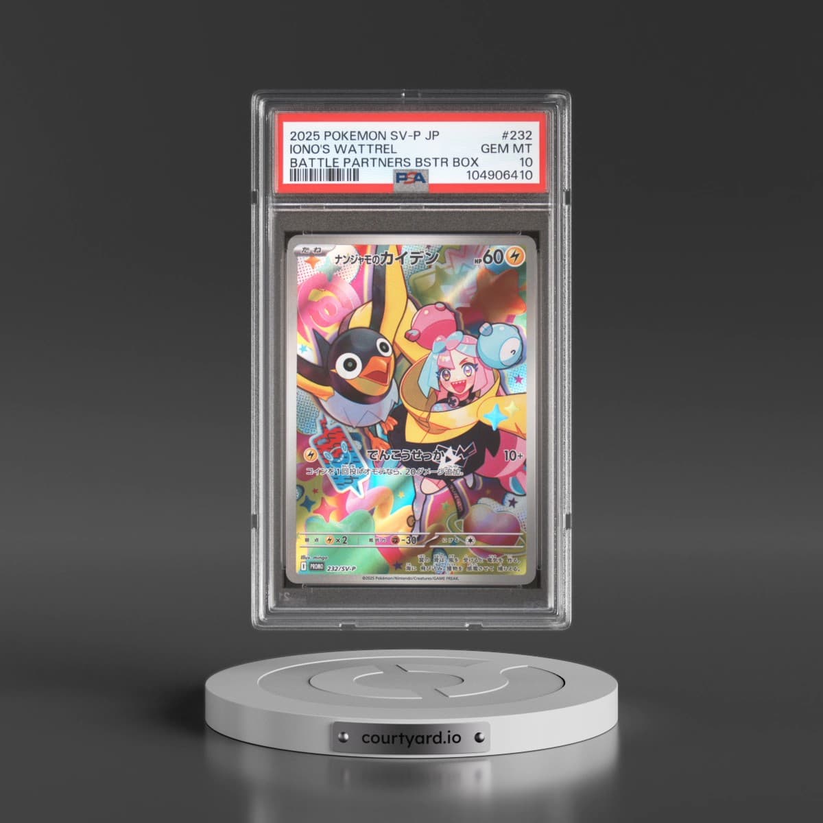 2025 Pokémon SV-P Promo #232 Iono's Wattrel - Battle Partners Booster Box (PSA 10 GEM MINT)