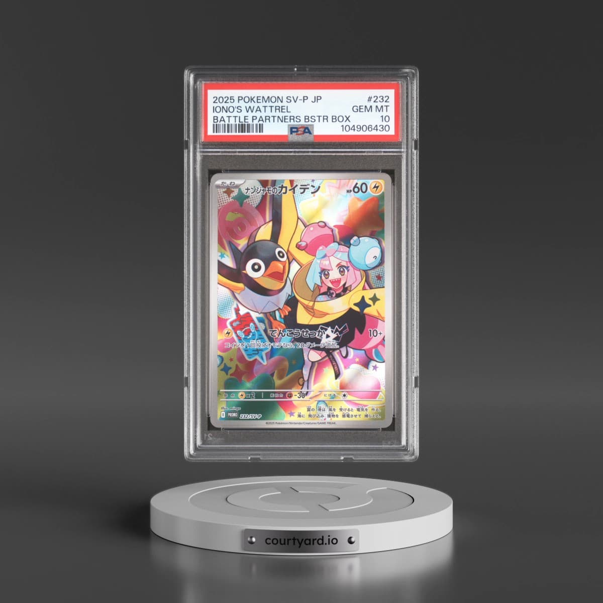 2025 Pokémon SV-P Promo #232 Iono's Wattrel - Battle Partners Booster Box (PSA 10 GEM MINT)
