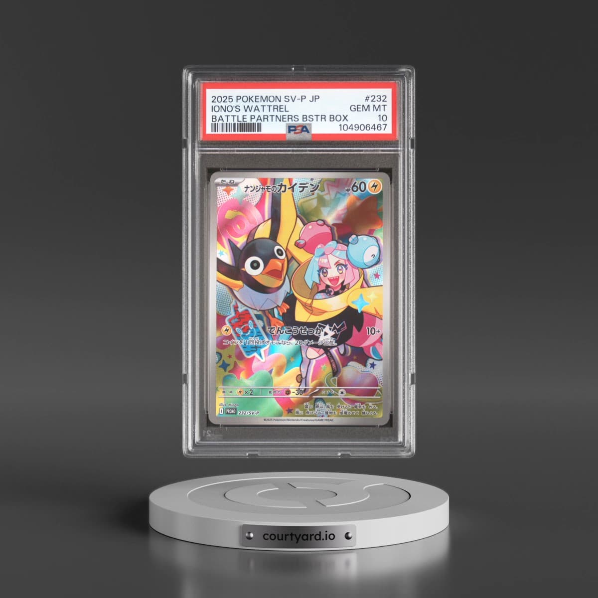2025 Pokémon SV-P Promo #232 Iono's Wattrel - Battle Partners Booster Box (PSA 10 GEM MINT)