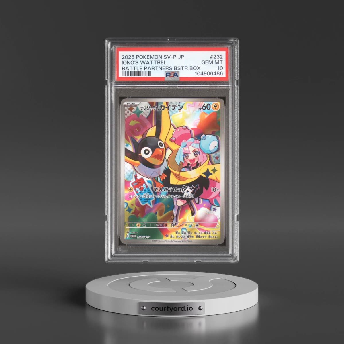 2025 Pokémon SV-P Promo #232 Iono's Wattrel - Battle Partners Booster Box (PSA 10 GEM MINT)