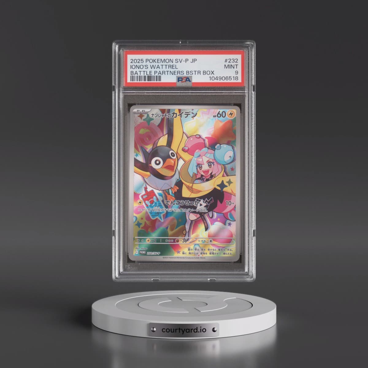 2025 Pokémon SV-P Promo #232 Iono's Wattrel - Battle Partners Booster Box (PSA 9 MINT)