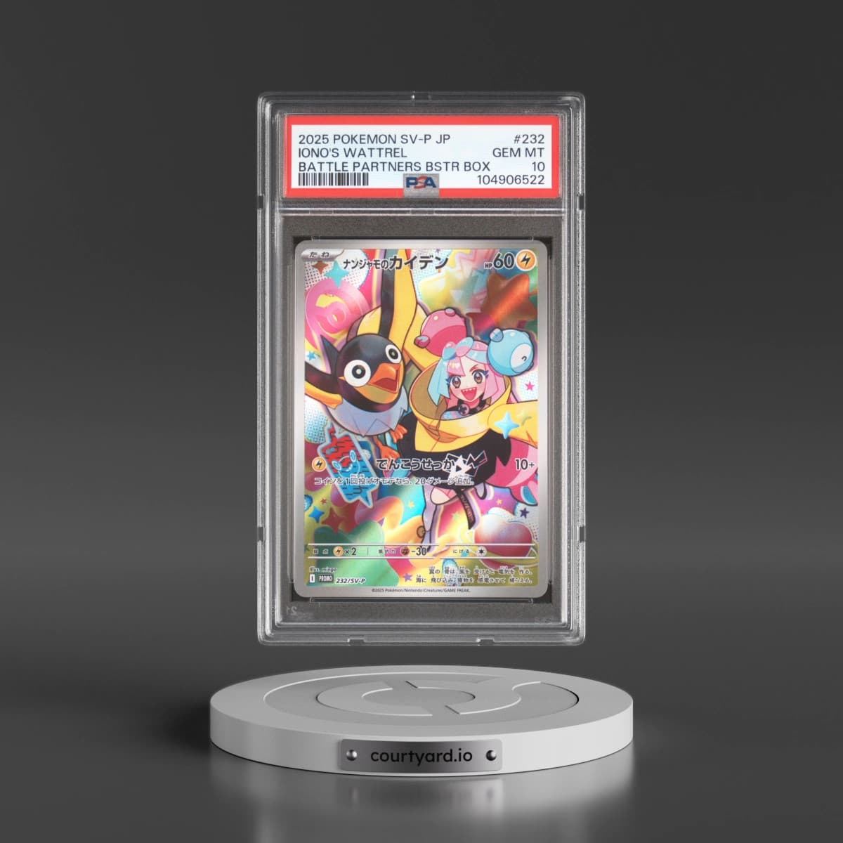2025 Pokémon SV-P Promo #232 Iono's Wattrel - Battle Partners Booster Box (PSA 10 GEM MINT)