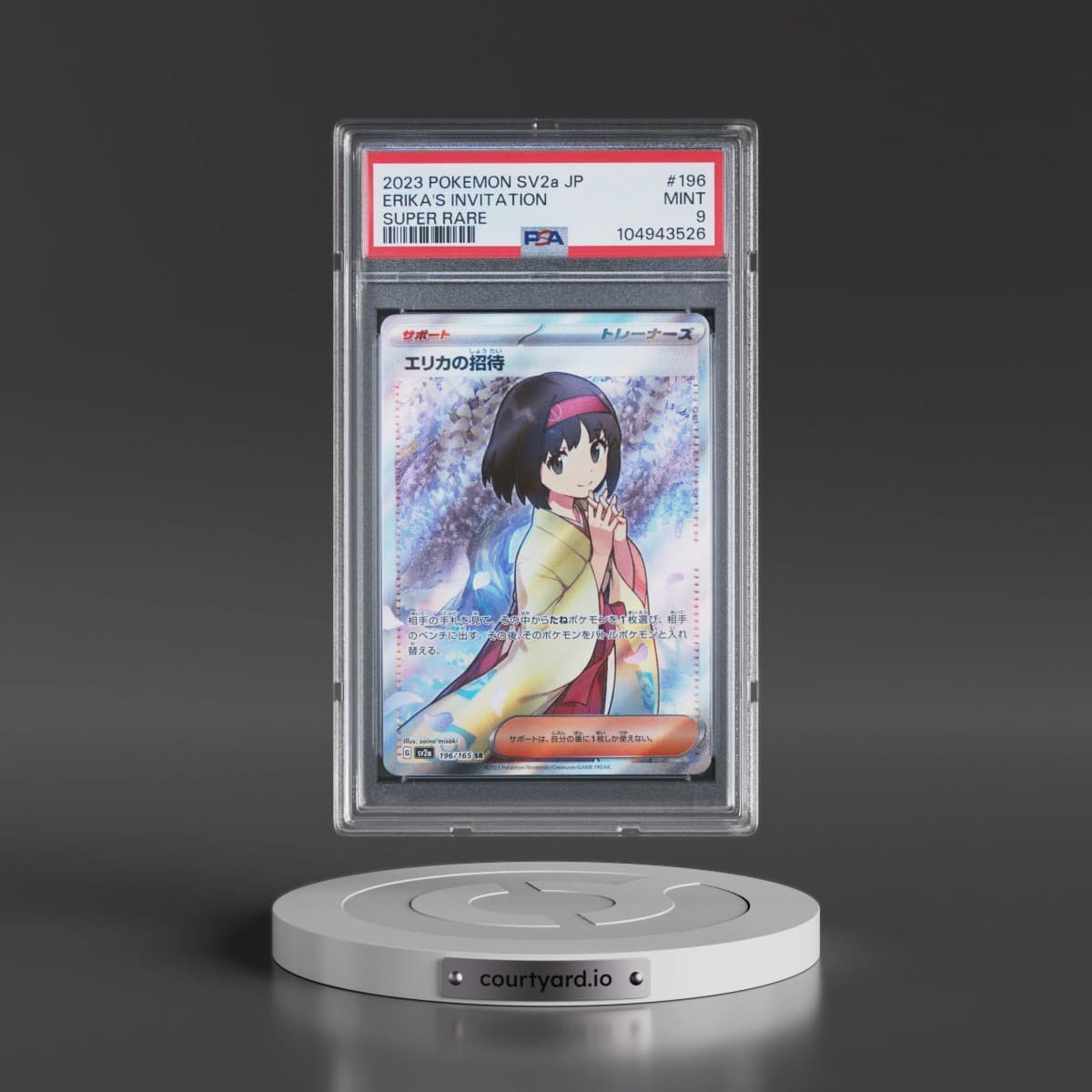 2023 Pokémon Sv2a-Pokémon 151 #196 Erika's Invitation - Super Rare (PSA 9 MINT)