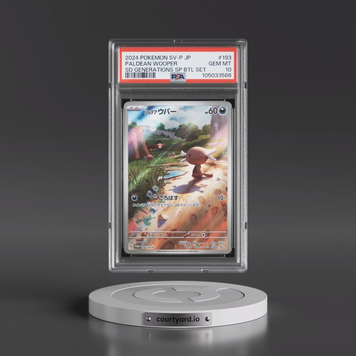 2024 Pokémon SV-P Promo #193 Paldean Wooper - Start Deck Generations Special Battle Set (PSA 10 GEM MINT)