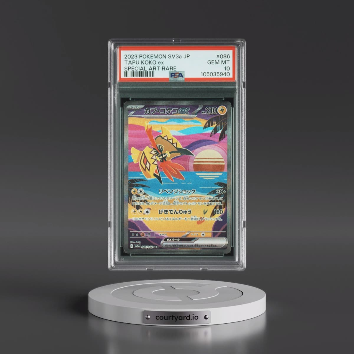 2023 Pokémon Sv3a-Raging Surf #086 Tapu Koko EX - Holo Special Art Rare (PSA 10 GEM MINT)