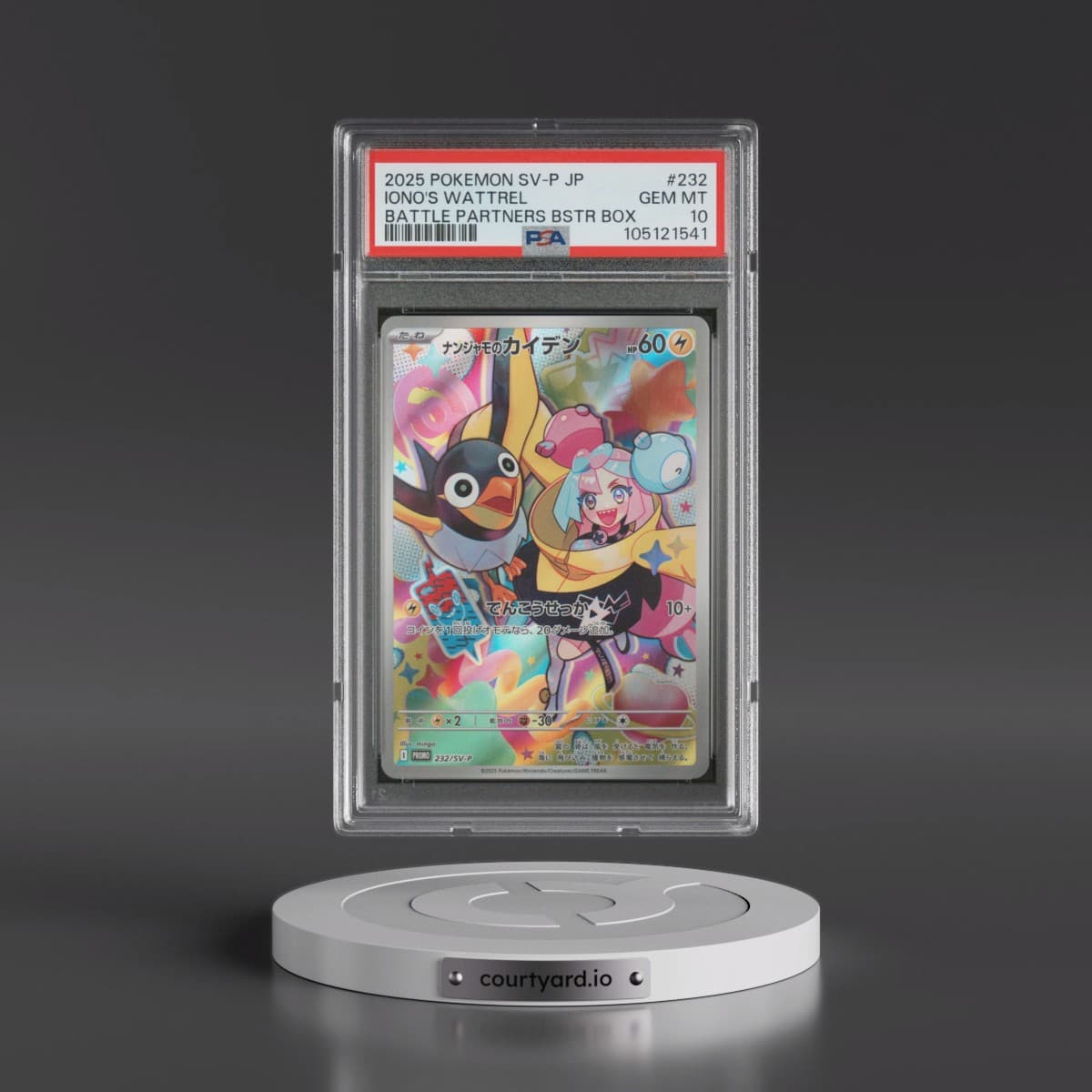 2025 Pokémon SV-P Promo #232 Iono's Wattrel - Battle Partners Box Purchase Campaign (PSA 10 GEM MINT)