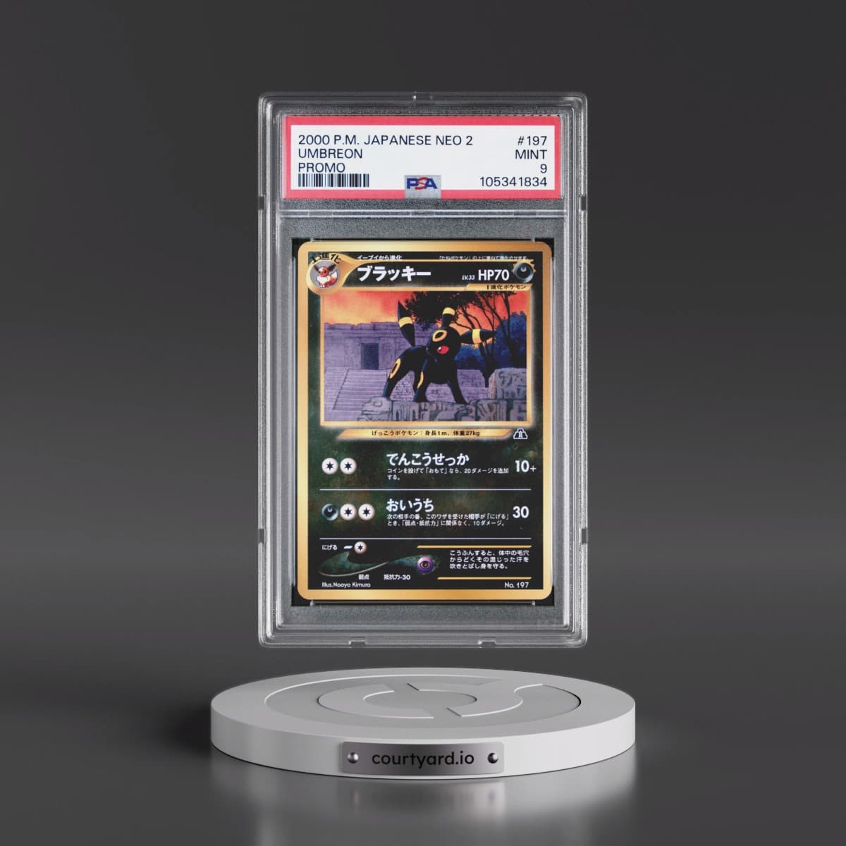 2000 Pokémon Neo 2 Promo #197 Umbreon - Promo (PSA 9 MINT)