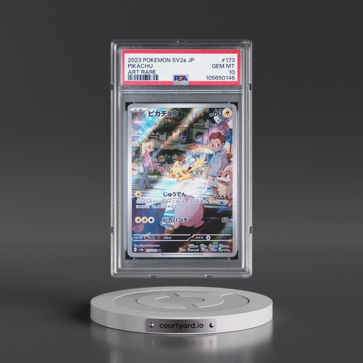 2023 Pokémon Sv2a-Pokémon 151 #173 Pikachu - Art Rare (PSA 10 GEM MINT)