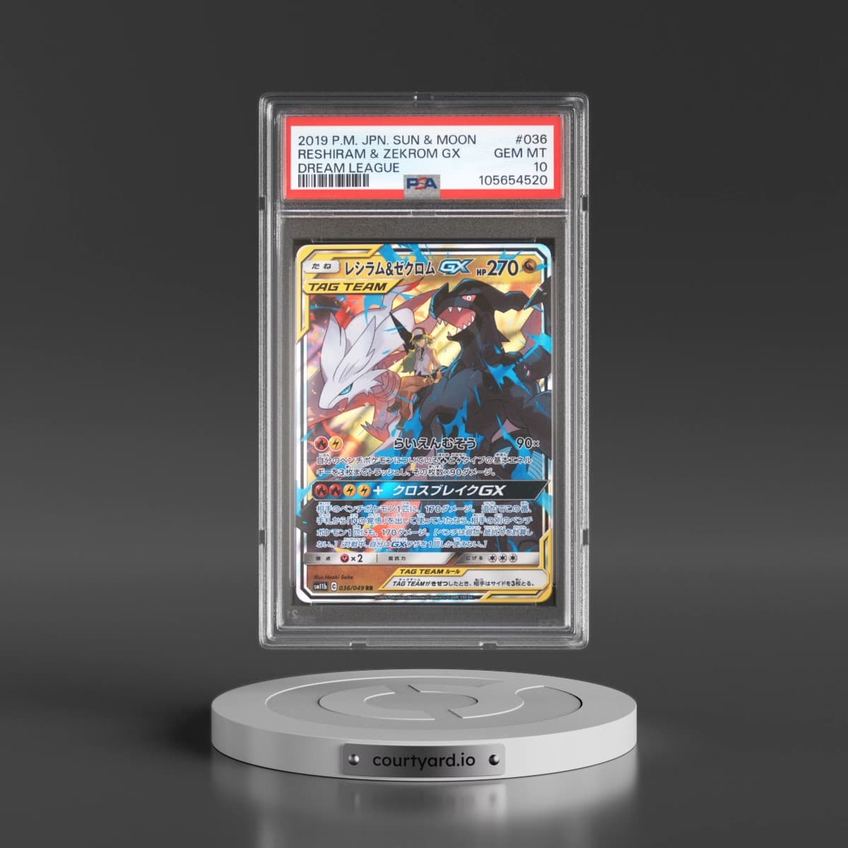 2019 Pokémon Sun & Moon Dream League #036 Reshiram & Zekrom GX - Holo (PSA 10 GEM MINT)