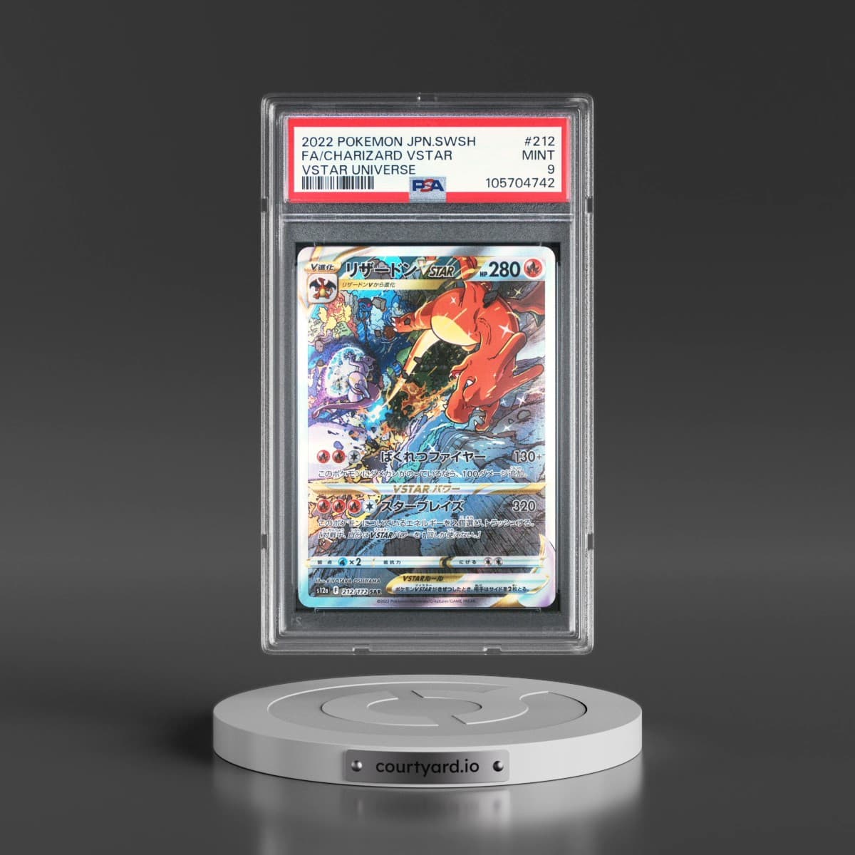 2022 Pokémon Sword & Shield Vstar Universe #212 Charizard Vstar - Full Art (PSA 9 MINT)