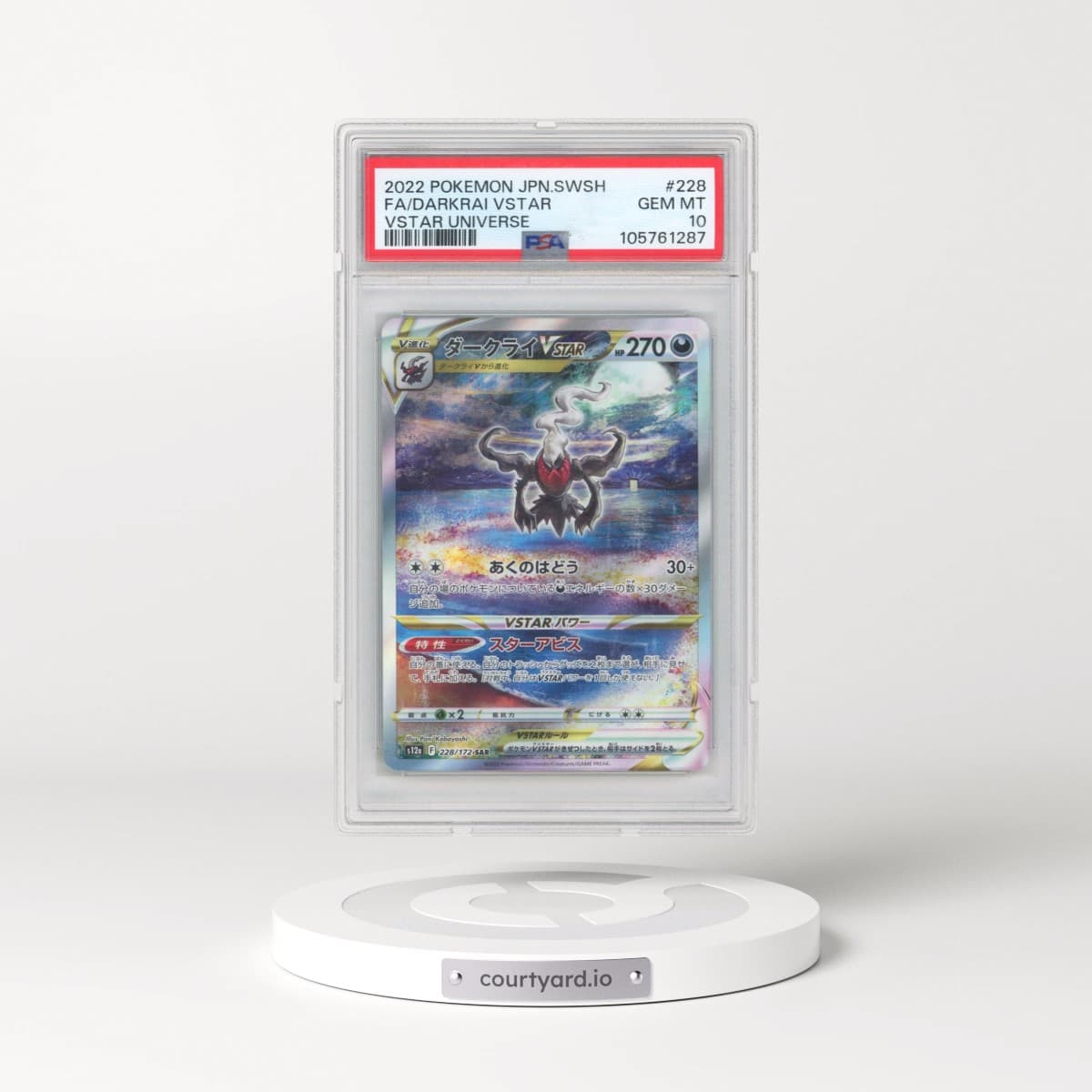2022 Pokémon Sword & Shield Vstar Universe #228 Darkrai Vstar - Full Art (PSA 10 GEM MINT)