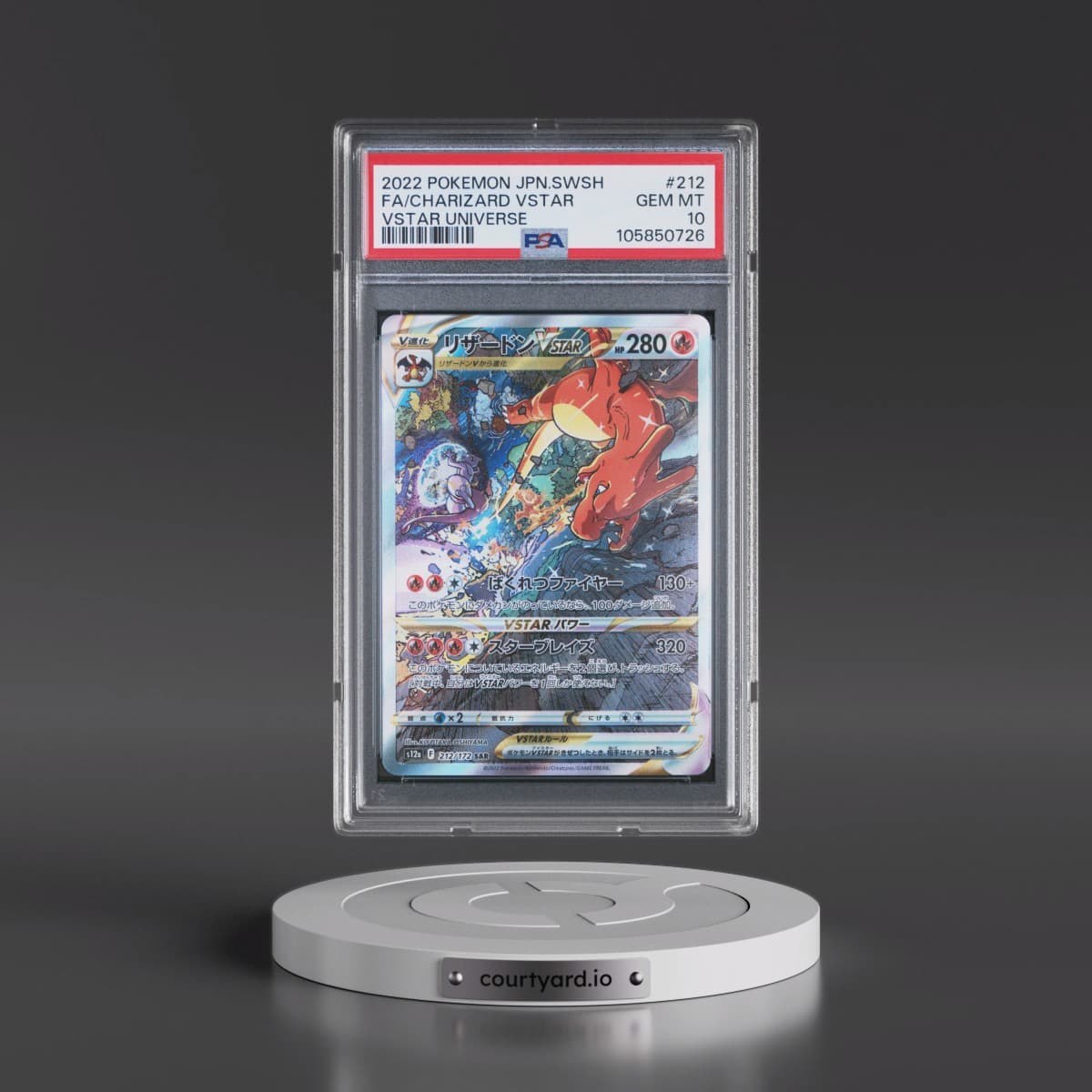 2022 Pokémon Sword & Shield Vstar Universe #212 Charizard Vstar - Full Art (PSA 10 GEM MINT)