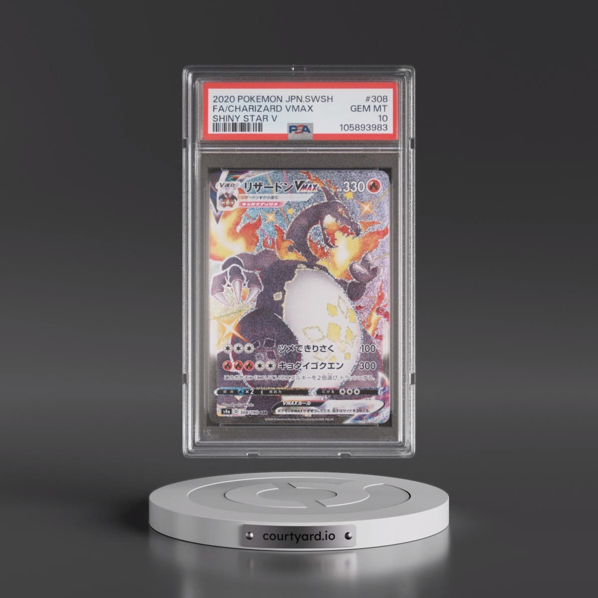 2020 Pokémon Sword & Shield Shiny Star V #308 Charizard Vmax - Full Art (PSA 10 GEM MINT)
