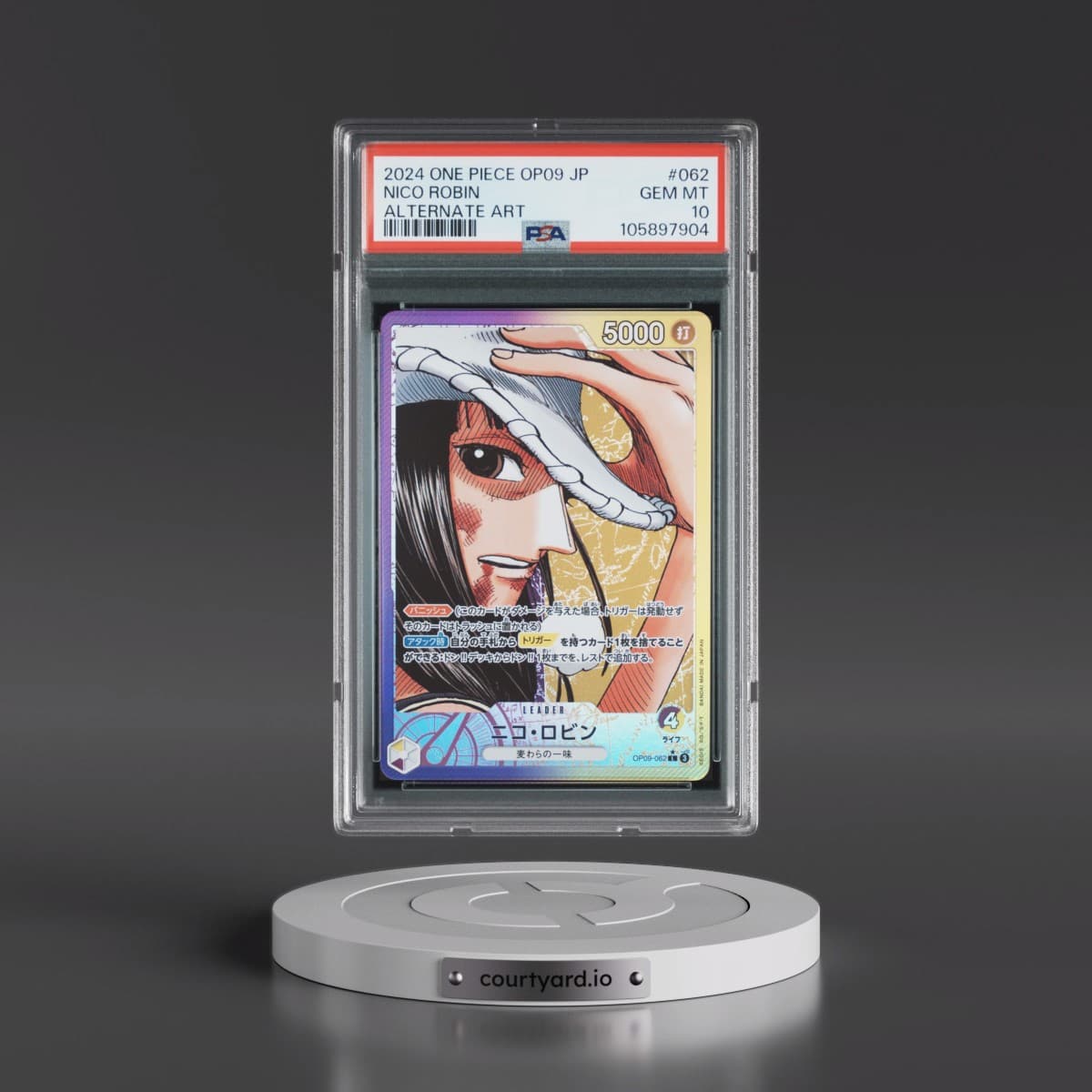 2024 One Piece Japanese OP09-Emperors in the New World #062 Nico Robin - Alternate Art (PSA 10 GEM MINT)