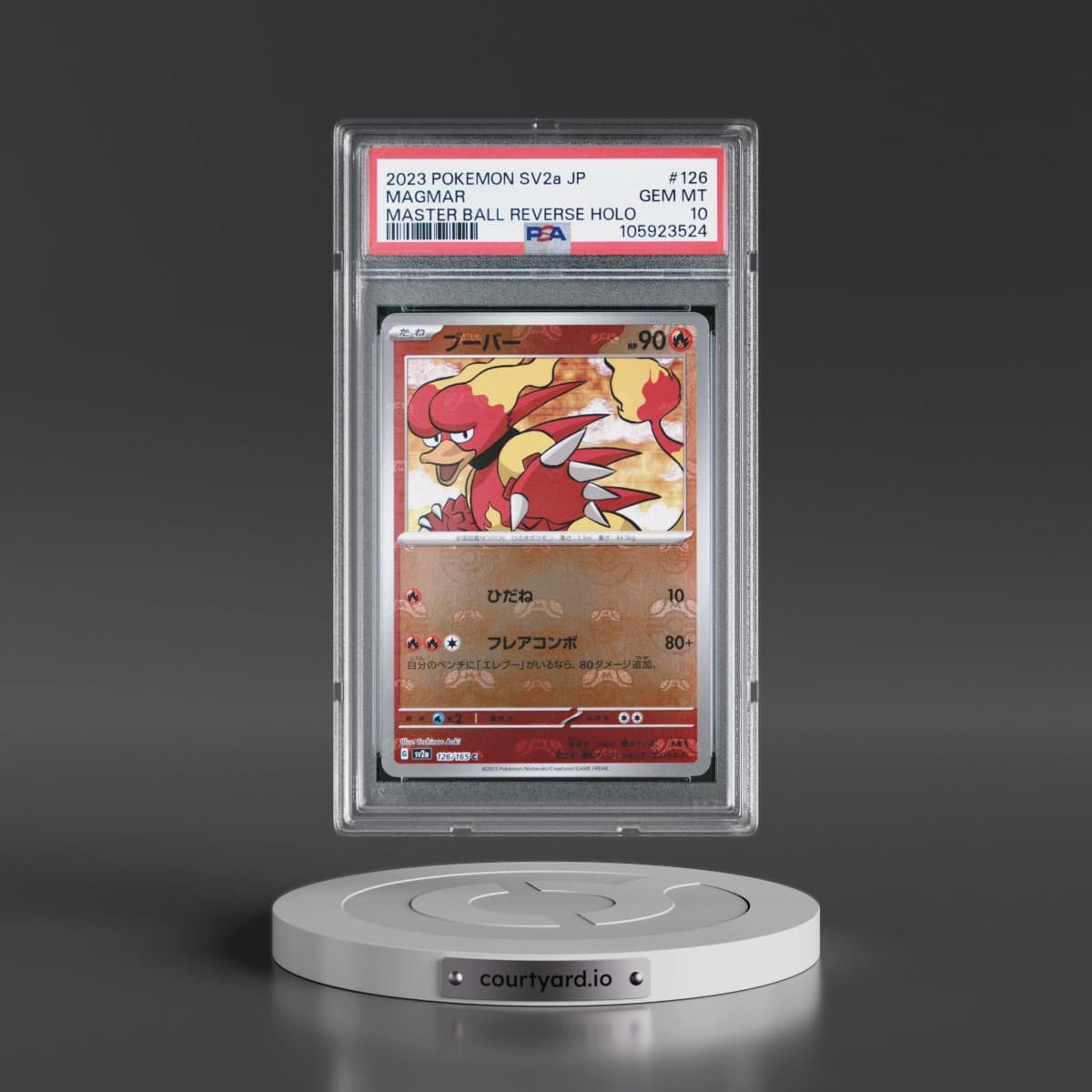 2023 Pokémon Sv2a-Pokémon 151 #126 Magmar - Reverse Holo Master Ball (PSA 10 GEM MINT)