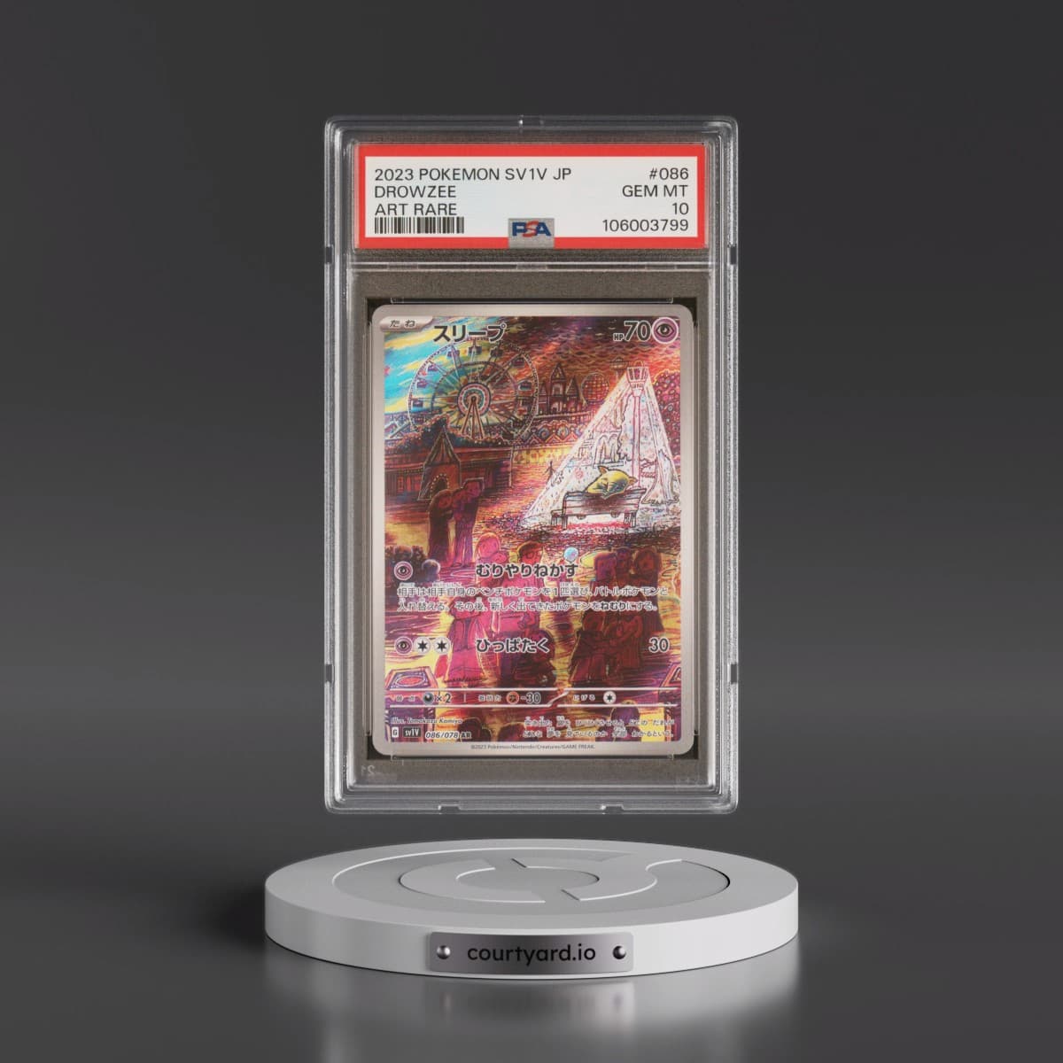 2023 Pokémon Sv1v-Violet EX #086 Drowzee - Art Rare (PSA 10 GEM MINT)