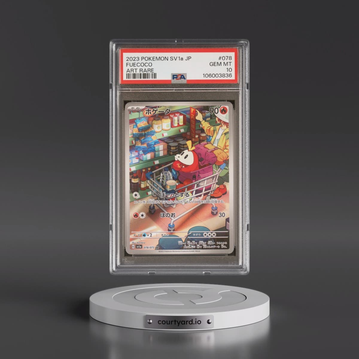 2023 Pokémon Sv1a-Triplet Beat #078 Fuecoco - Art Rare (PSA 10 GEM MINT)