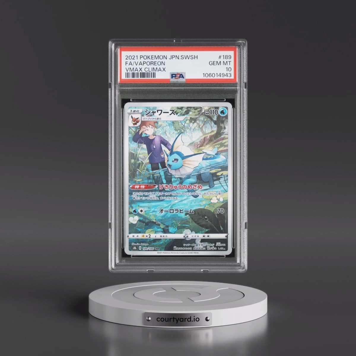 2021 Pokémon Sword & Shield Vmax Climax #189 Vaporeon - Full Art (PSA 10 GEM MINT)