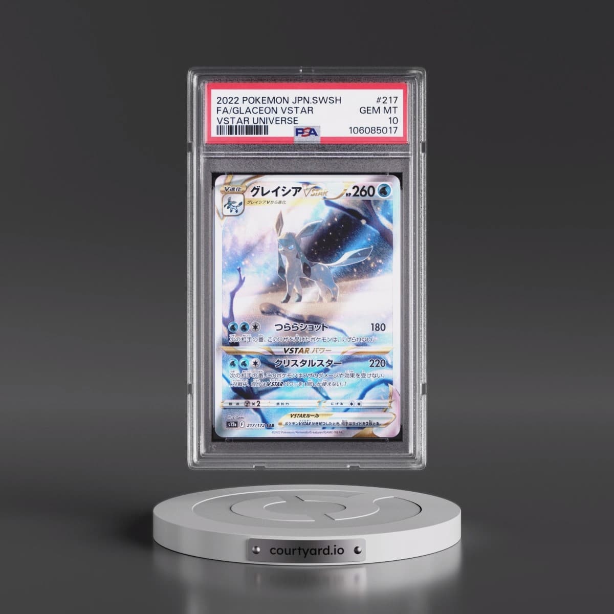 2022 Pokémon Sword & Shield Vstar Universe #217 Glaceon Vstar - Full Art (PSA 10 GEM MINT)