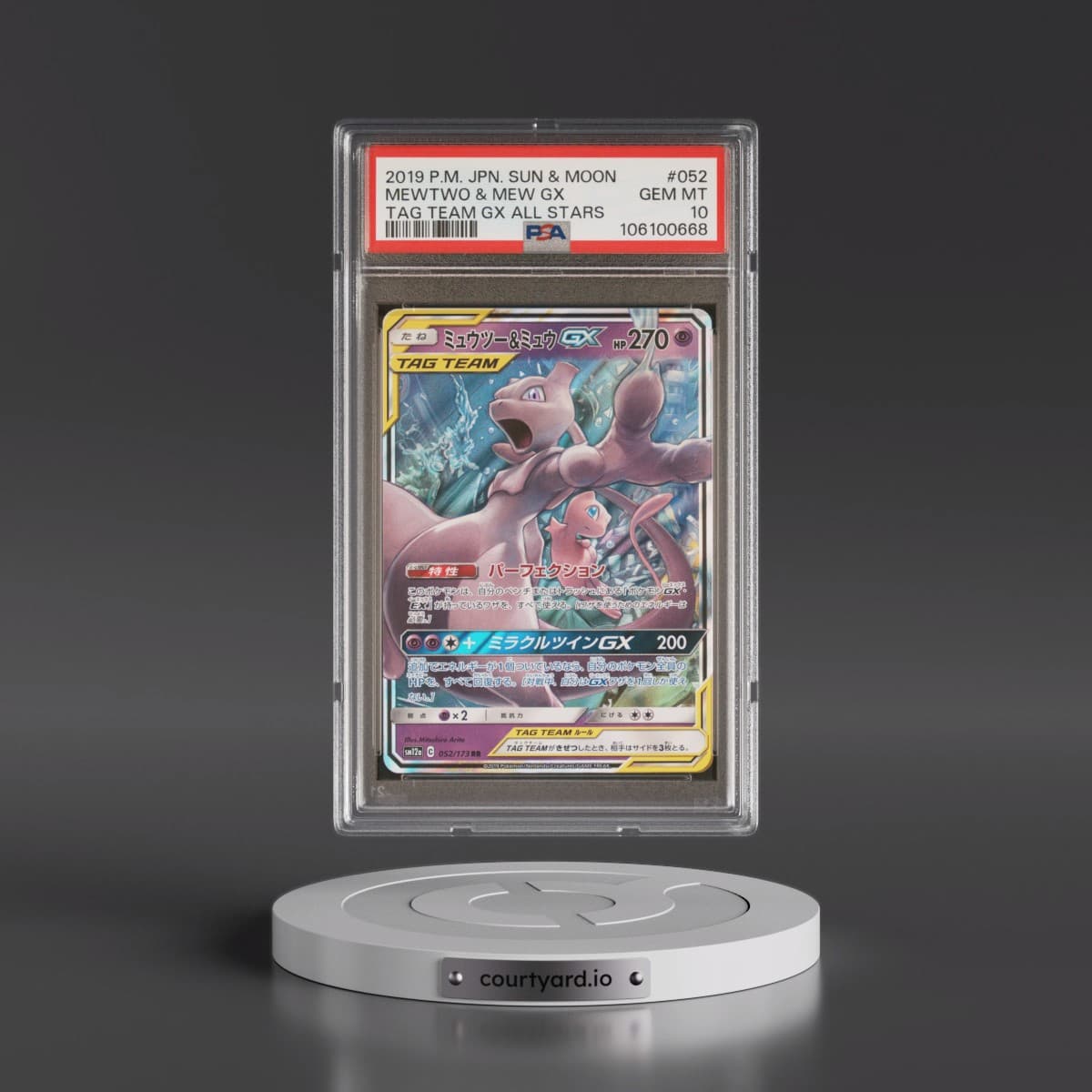 2019 Pokémon Sun & Moon Tag Team GX All Stars #052 Mewtwo & Mew GX - Holo (PSA 10 GEM MINT)