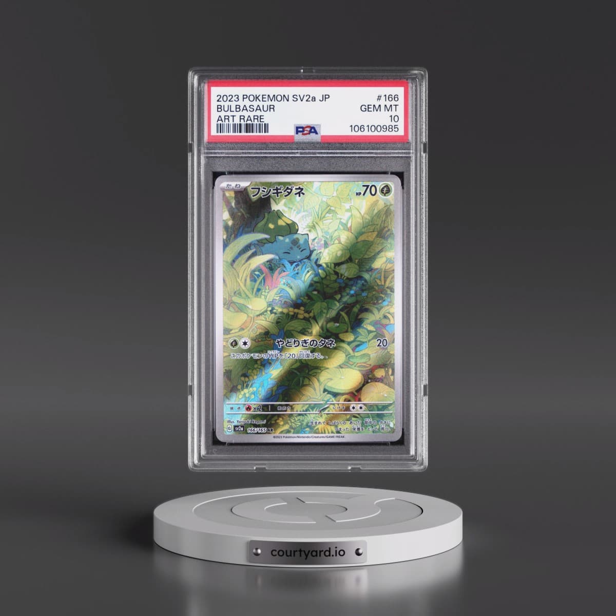 2023 Pokémon Sv2a-Pokémon 151 #166 Bulbasaur - Art Rare (PSA 10 GEM MINT)