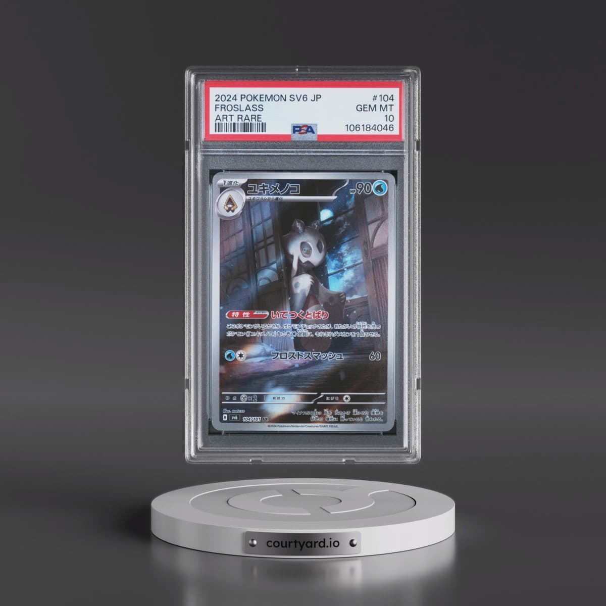 2024 Pokémon SV6-Transformation Mask #104 Froslass - Art Rare (PSA 10 GEM MINT)