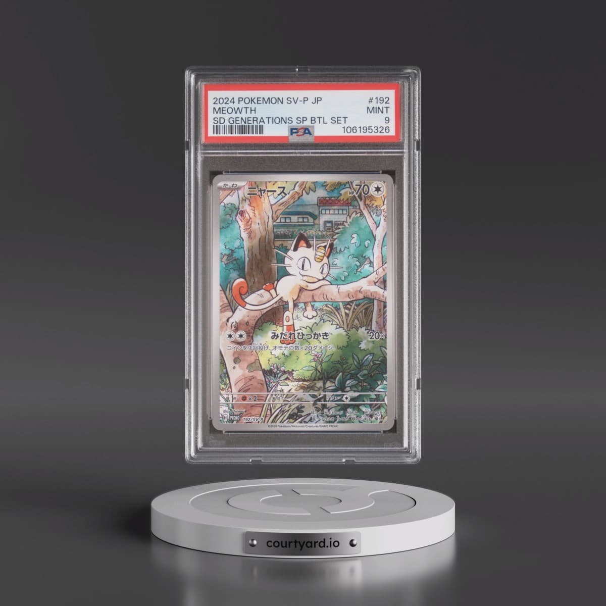 2024 Pokémon SV-P Promo #192 Meowth - Start Deck Generations Special Battle Set (PSA 9 MINT)