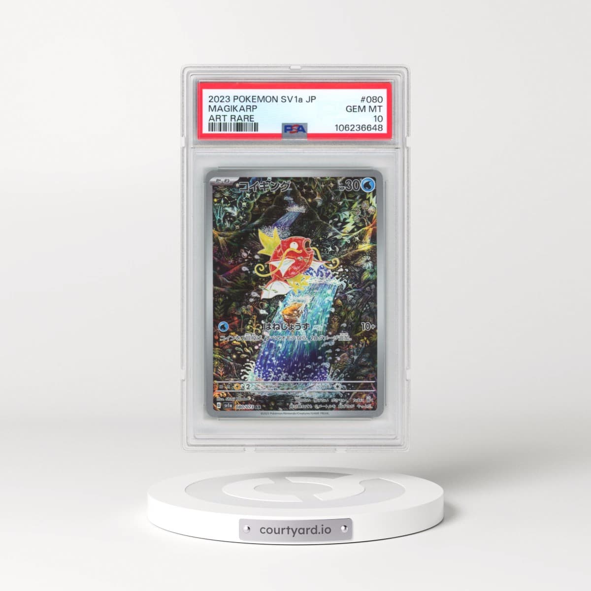 2023 Pokémon Sv1a-Triplet Beat #080 Magikarp - Art Rare (PSA 10 GEM MINT)