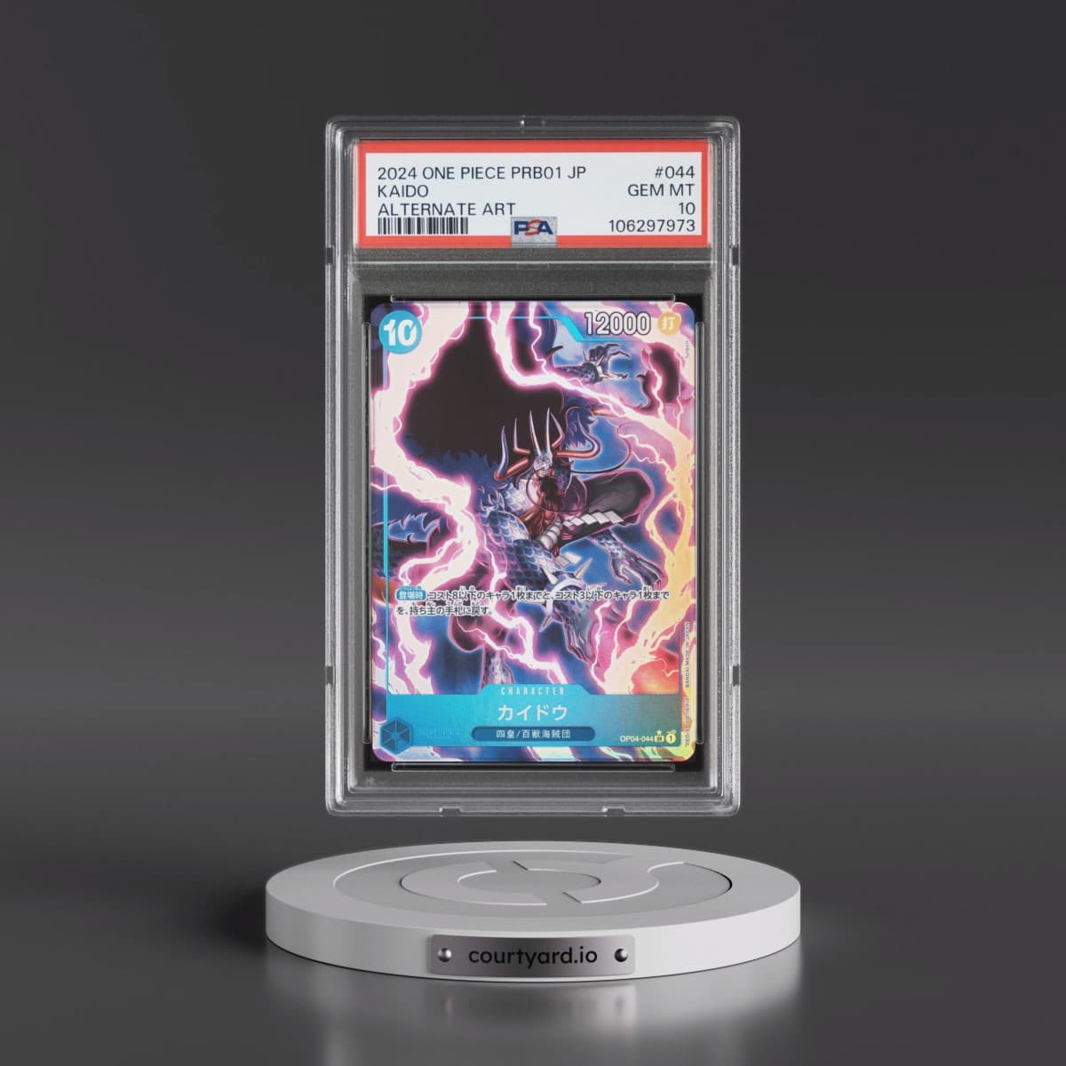 2024 One Piece Japanese PRB01-Premium Booster -One Piece Card the Best #044 Kaido - Alternate Art (PSA 10 GEM MINT)