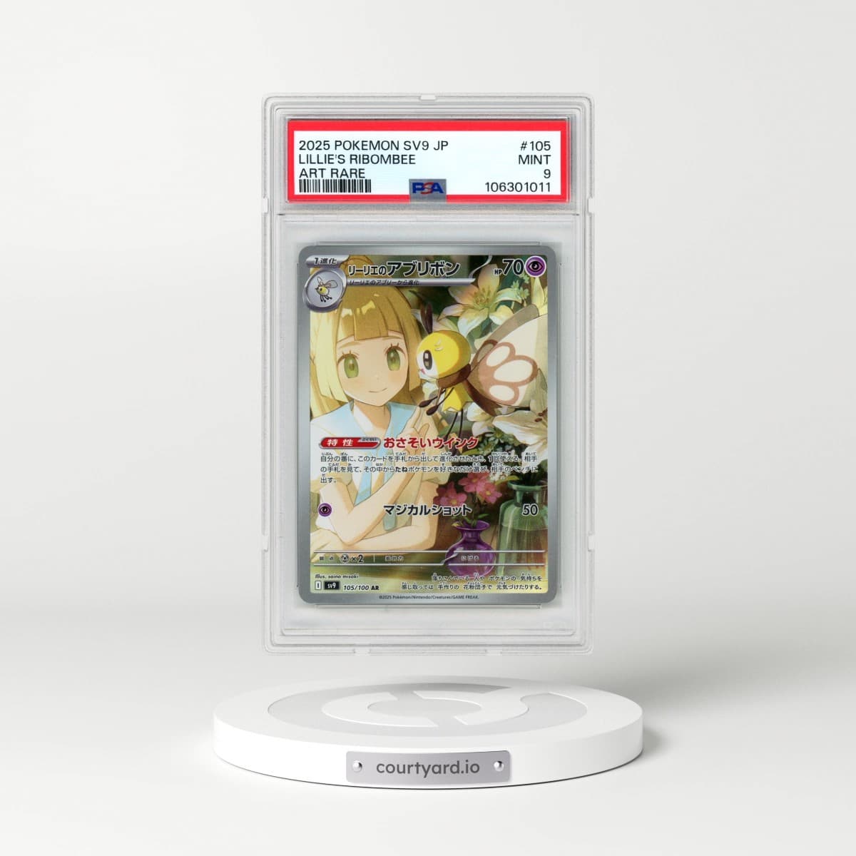 2025 Pokémon SV9-Battle Partners #105 Lillie's Ribombee - Art Rare (PSA 9 MINT)