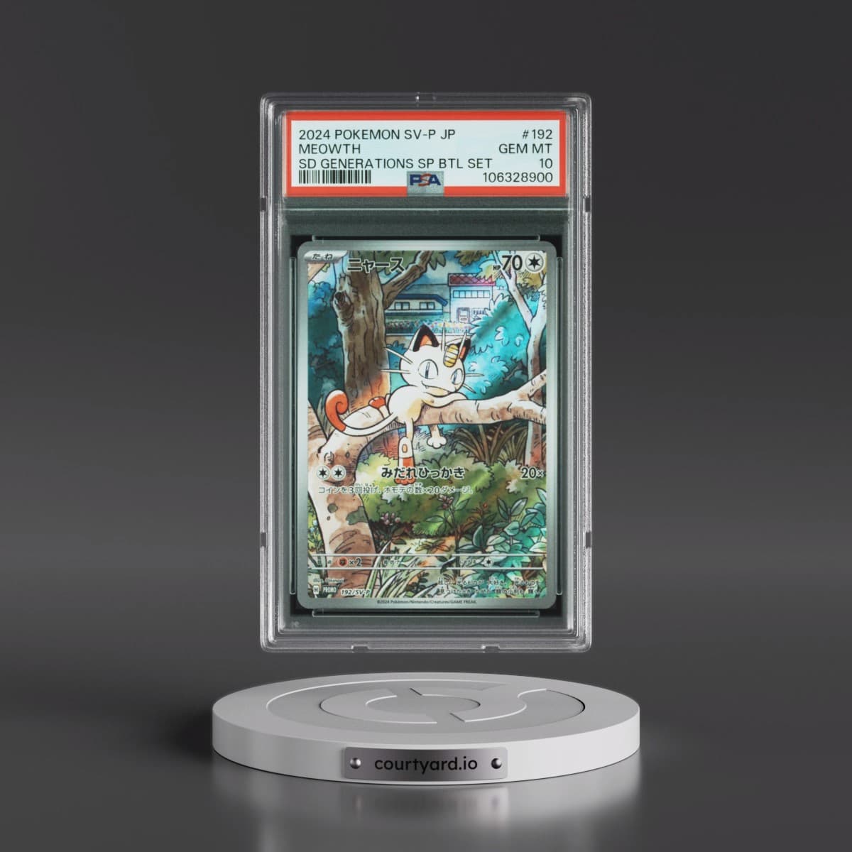 2024 Pokémon SV-P Promo #192 Meowth - Start Deck Generations Special Battle Set (PSA 10 GEM MINT)