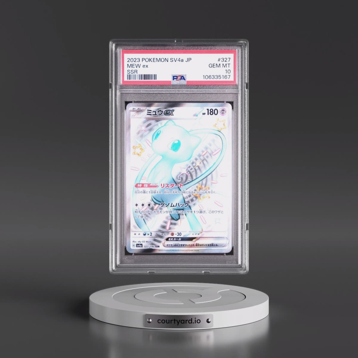 2023 Pokémon Sv4a-Shiny Treasure EX #327 Mew EX - Holo Ssr (PSA 10 GEM MINT)