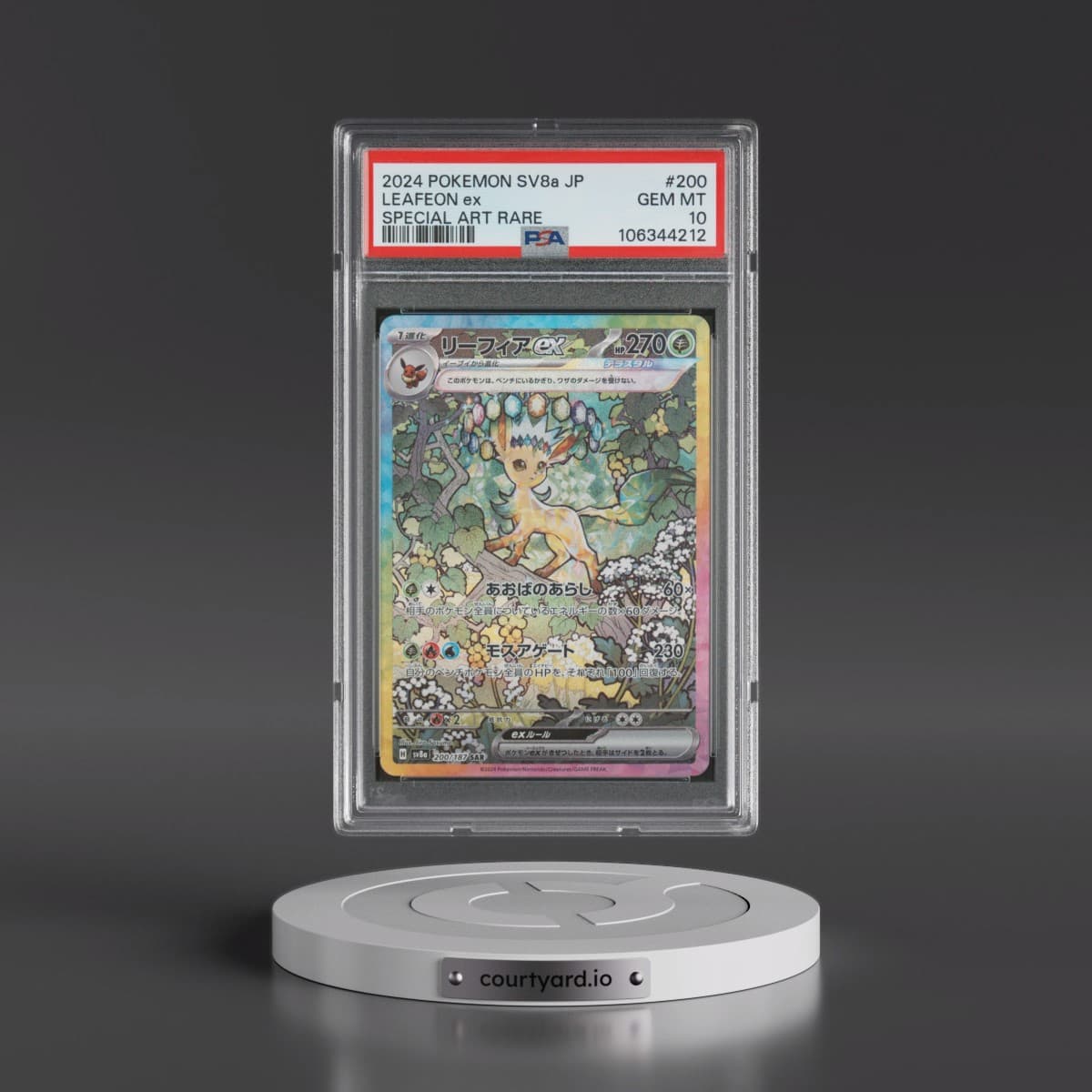 2024 Pokémon Sv8a-Terastal Fest EX #200 Leafeon EX - Holo Special Art Rare (PSA 10 GEM MINT)