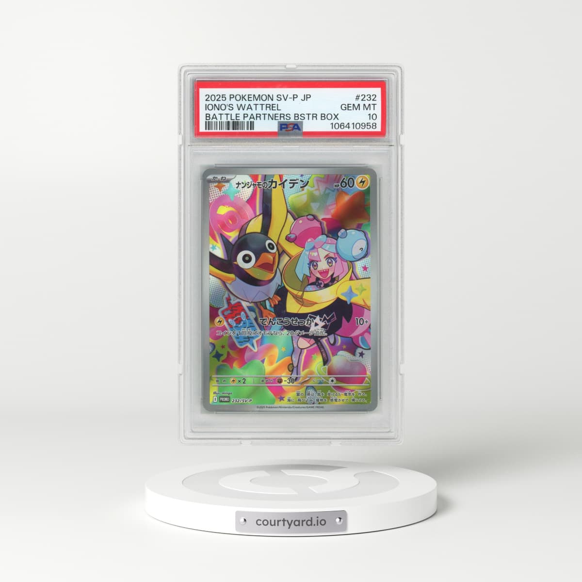2025 Pokémon SV-P Promo #232 Iono's Wattrel - Battle Partners Booster Box (PSA 10 GEM MINT)